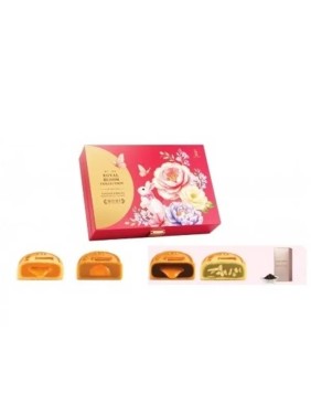 Italian Tomato Royal Bloom Collection Premium Mooncake Giftbox (4 pieces)