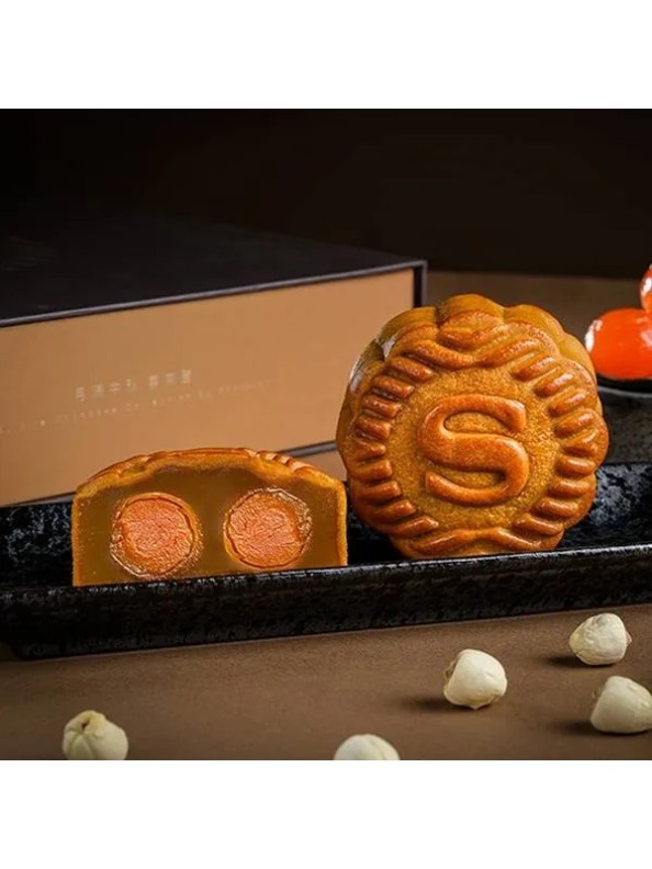 Sheraton Hotel Hong Kong White Lotus Seed Paste Mooncake with Two Yolks (4 pieces)