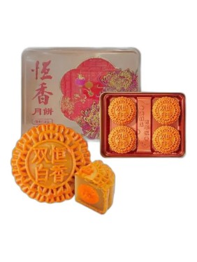 Hang Heung Cake Shop White Lotus Seed Paste Mooncake with Two Yolks (4 pieces)