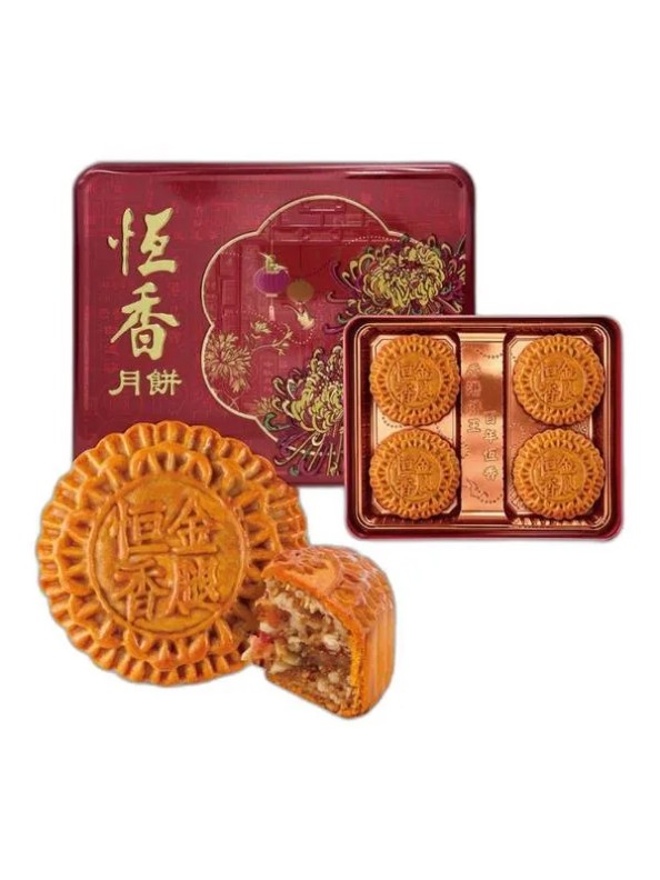 Hang Heung Cake Shop Chinese Ham Mooncake with Assorted Nuts (4 pieces)