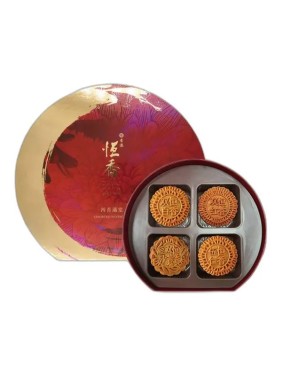Hang Heung Cake Shop Assorted Mooncakes 4 Flavours (4 pieces)