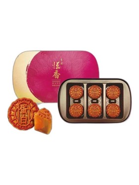 Hang Heung Cake Shop Mini White Lotus Seed Paste Mooncake with Yolk (6 pieces)