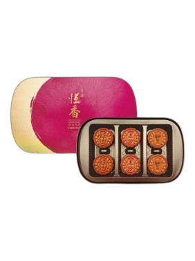 Hang Heung Cake Shop Assorted Mooncakes 3 Flavours (6 pieces)