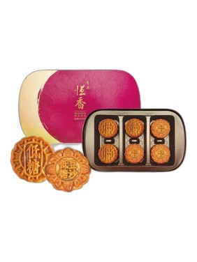 Hang Heung Cake Shop Assorted Low Sugar Mooncakes 2 Flavours (6 pieces)