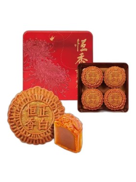 Hang Heung Cake Shop White Lotus Seed Paste Mooncake (4 pieces)