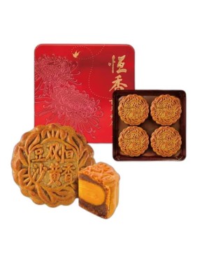 Hang Heung Cake Shop Red Bean Paste Mooncake with Two Yolks (4 pieces)