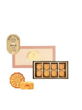Hang Heung Cake Shop Lava Custard Mooncake (8 pieces)