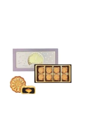 Hang Heung Cake Shop Black Sesame Lava Custard Mooncake (8 pieces)