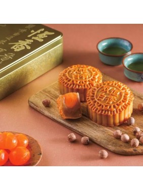 Hang Heung Cake Shop White Lotus Seed Paste Mooncake with Two Yolks (2 pieces)