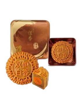 Hang Heung Cake Shop White Lotus Seed Paste Mooncake with Two Yolks Can Packing (1 piece)