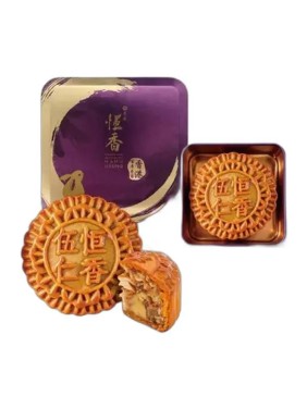 Hang Heung Cake Shop Assorted Nuts Mooncake Can Packing (1 piece)