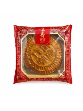 Hang Heung Cake Shop White Lotus Seed Paste Mooncake (1 piece)