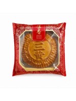 Hang Heung Cake Shop Lotus Seed Paste Mooncake with Two Yolks (1 piece)