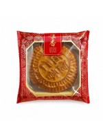 Hang Heung Cake Shop Red Bean Paste Mooncake with Two Yolks (1 piece)